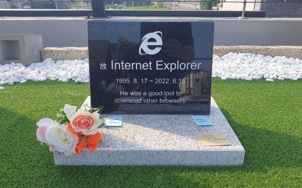 Internet Explorer hommage