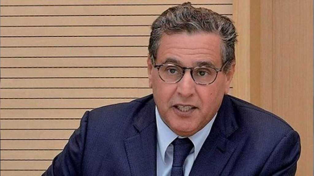 Azizi Akhannouch