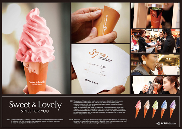 Guérilla marketing glace
