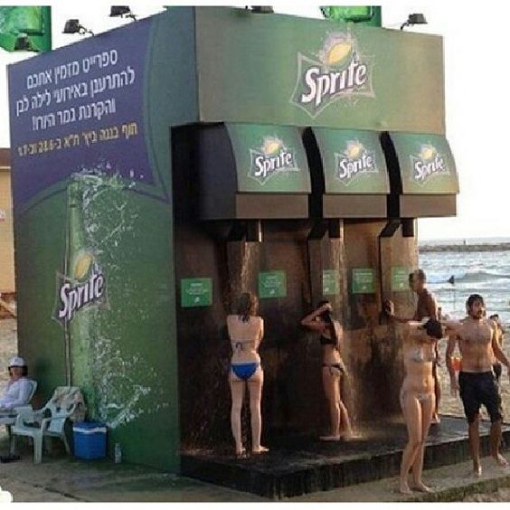 Guérilla marketing de sprite