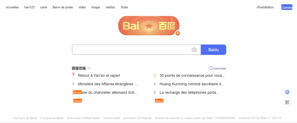 Baidu