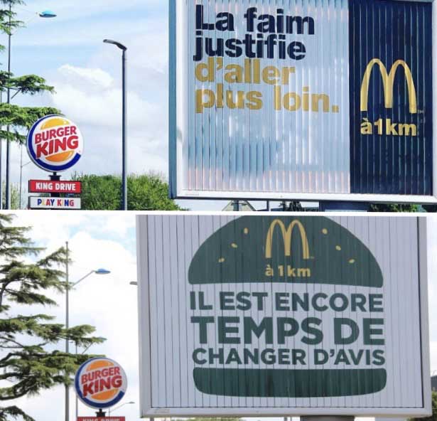 campagnes publicitaires créatives Mcdonald's