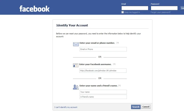 récupérer compte Facebook