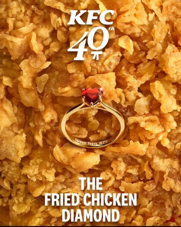 KFC bague avec poulet frit