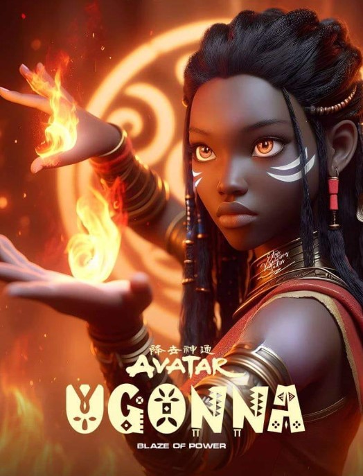 azula