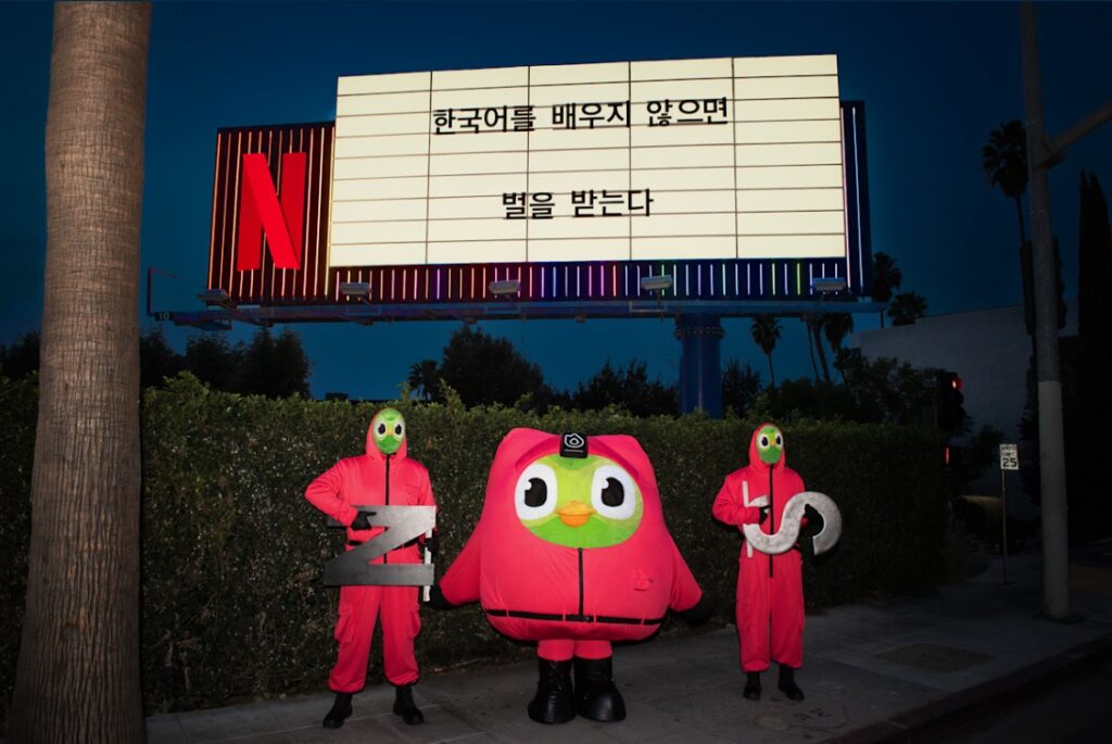 Netflix et Duolingo