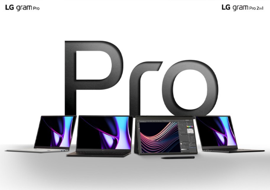 innovations LG 2025